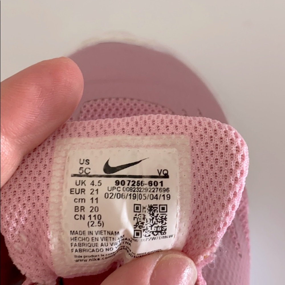 Nike - Picture 5 of 5